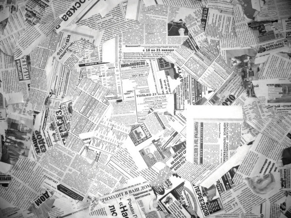 Российские войска взяли село Новолюбовка в ЛНР