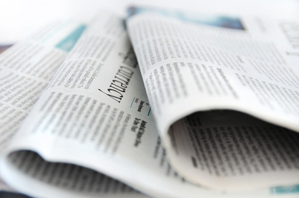 Заксобрание Приамурья приступило к изменению системы выборов мэра Благовещенска