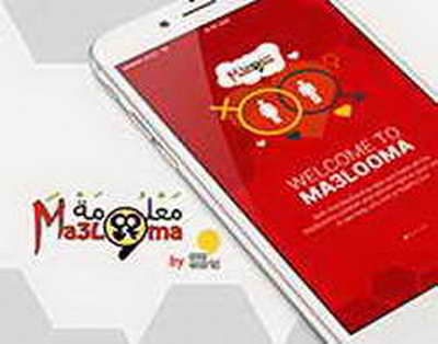 Екатеринбург получил более 18 млн рублей от оплаты штрафов