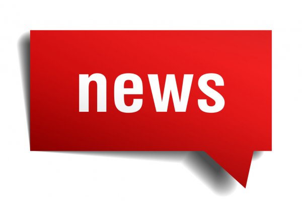 Барселона объявила о выходе из Суперлиги