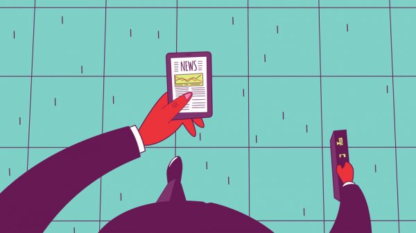 UserGate запустила услугу экспресс-аудита защищенности для малого и среднего бизнеса